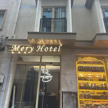 Mery Ξενοδοχείο *