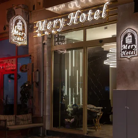 Ξενοδοχείο Mery Κωνσταντινούπολη